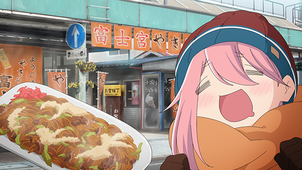 ゆるキャン あらすじ 飯テロ