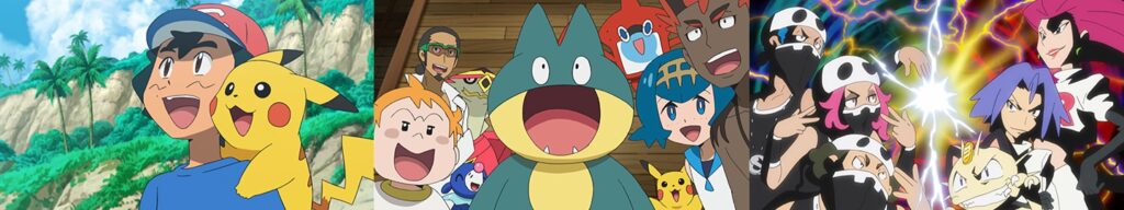 ポケモン アニメ ブイズ サンムーン
