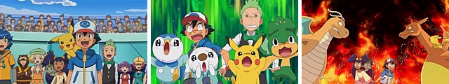 ポケモン アニメ ブイズ BW