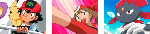 ポケモン アニメ ブイズ AG