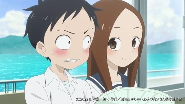 上手の高木さん あらすじ