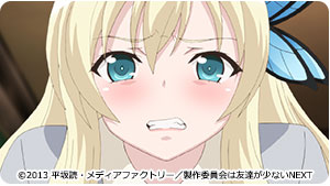 僕は友達が少ない キャラ