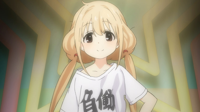 アイドルマスターシンデレラガールズ キャラ 双葉杏
