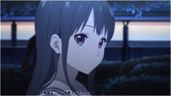 境界の彼方 あらすじ 名瀬美月