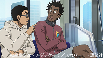 グラゼニ あらすじ 仕組み