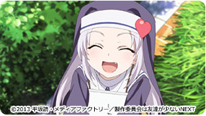 僕は友達が少ない キャラ 高山マリア