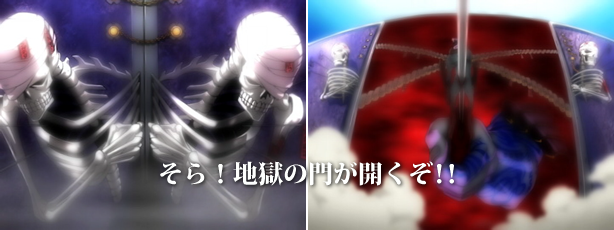 ブリーチ あらすじ ブリーチとは