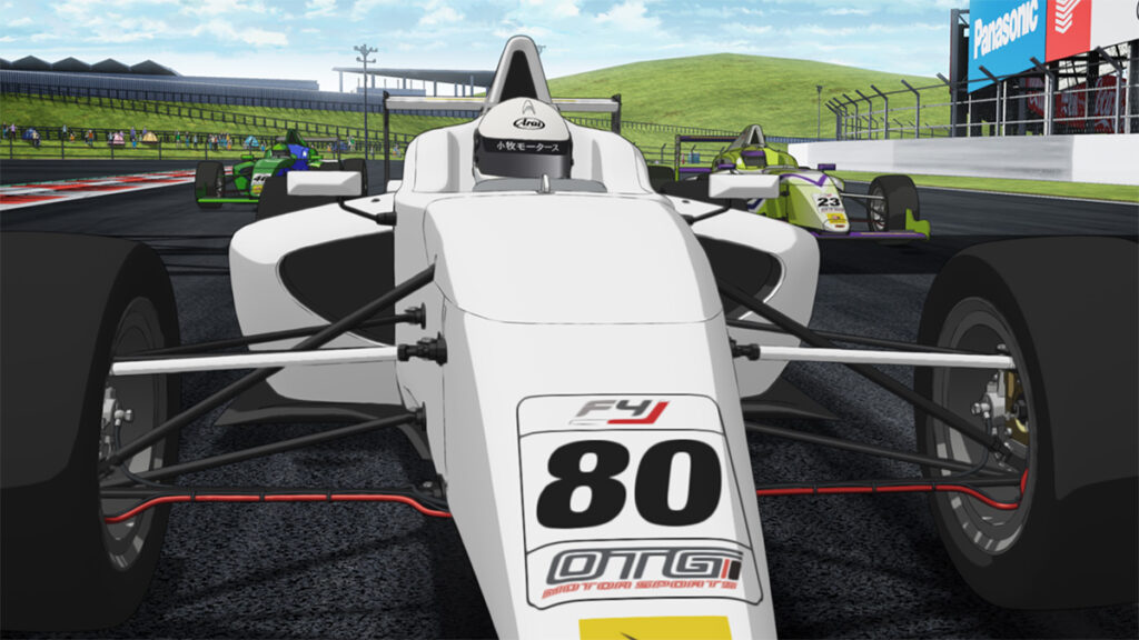 Overtake! あらすじ F4とは