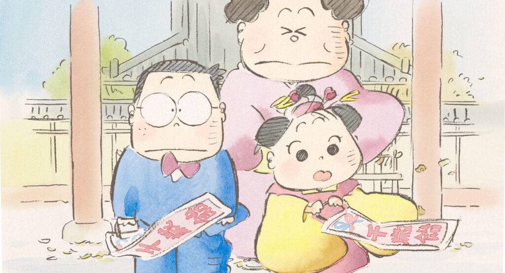 ジブリ映画 一覧 ホーホケキョ となりの山田くん